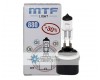 Галогеновая лампа MTF Light H27 Standard 2900K
